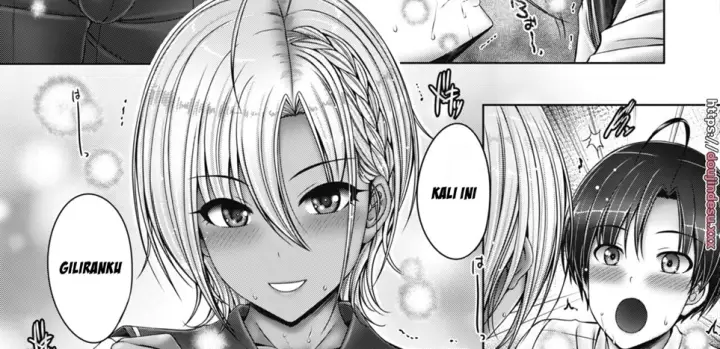 image-komik-ane-wa-sensei-chapter-01-end-43/90