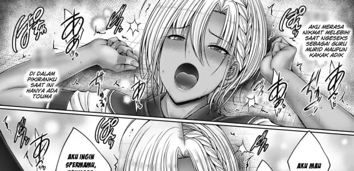 image-komik-ane-wa-sensei-chapter-01-end-78/90