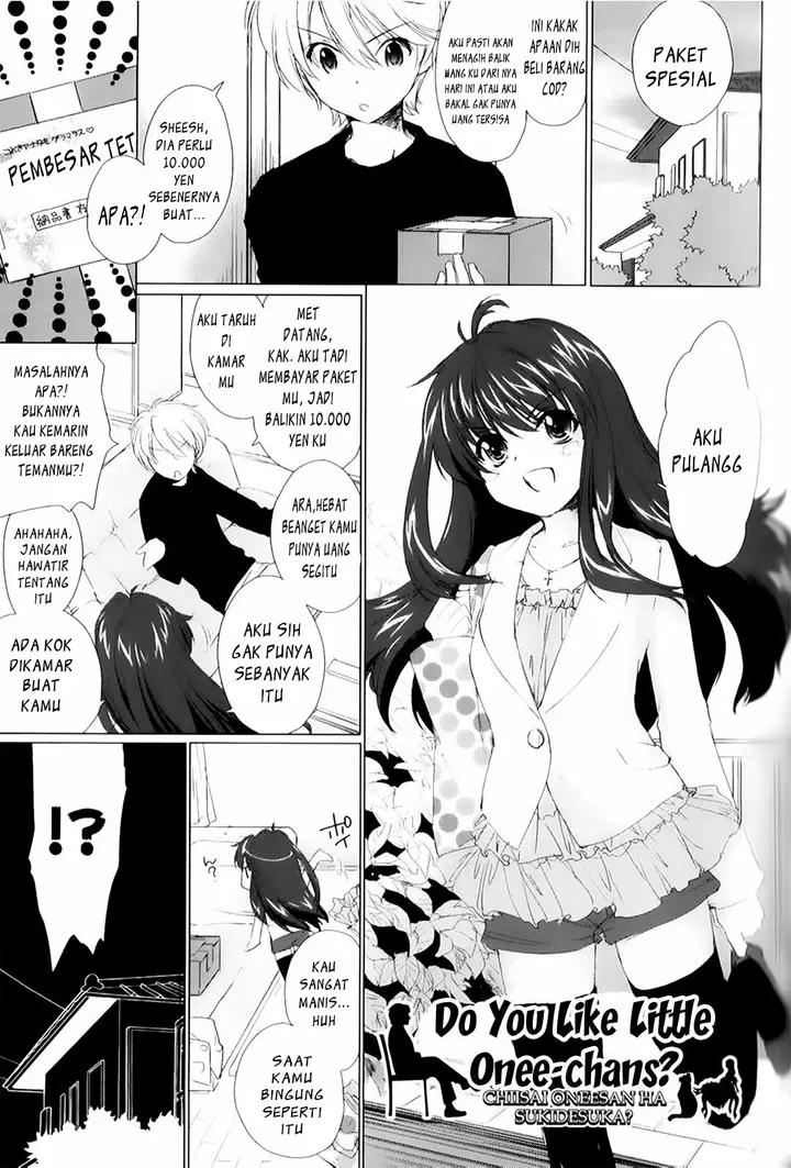 image-komik-ane-zukushi-chapter-03-0/18
