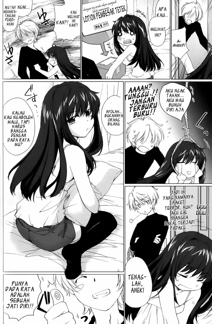 image-komik-ane-zukushi-chapter-03-1/18