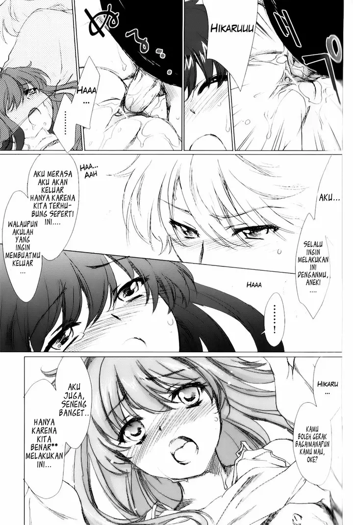 image-komik-ane-zukushi-chapter-03-12/18