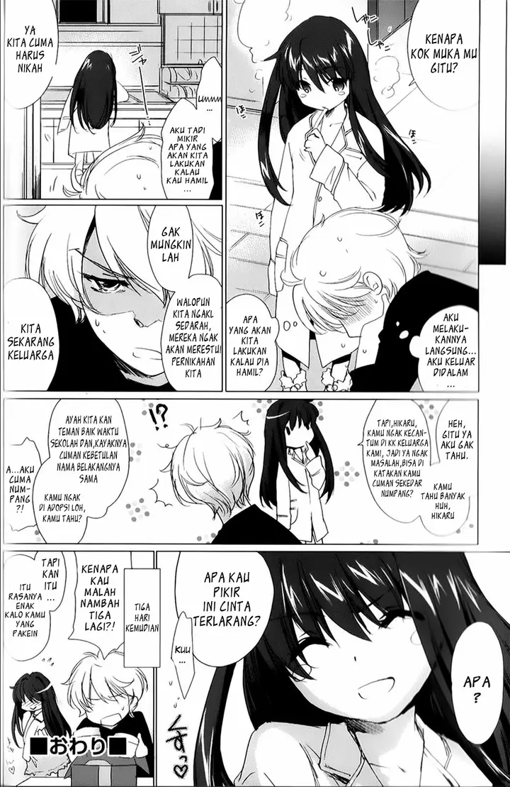 image-komik-ane-zukushi-chapter-03-17/18