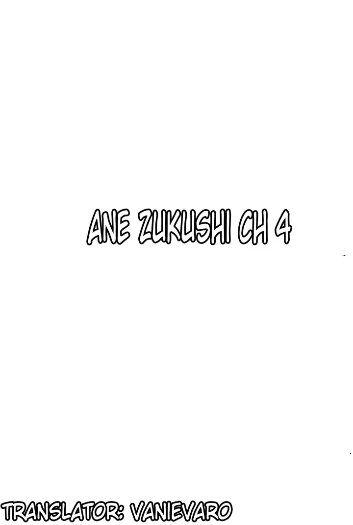 image-komik-ane-zukushi-chapter-04-0/19