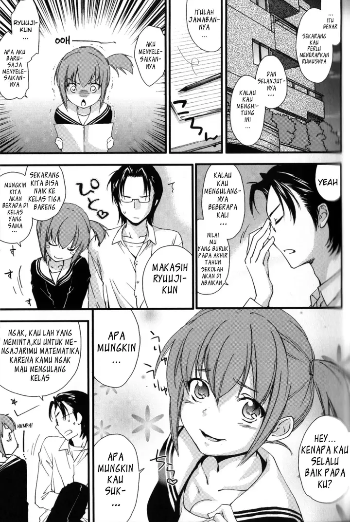 image-komik-ane-zukushi-chapter-04-1/19