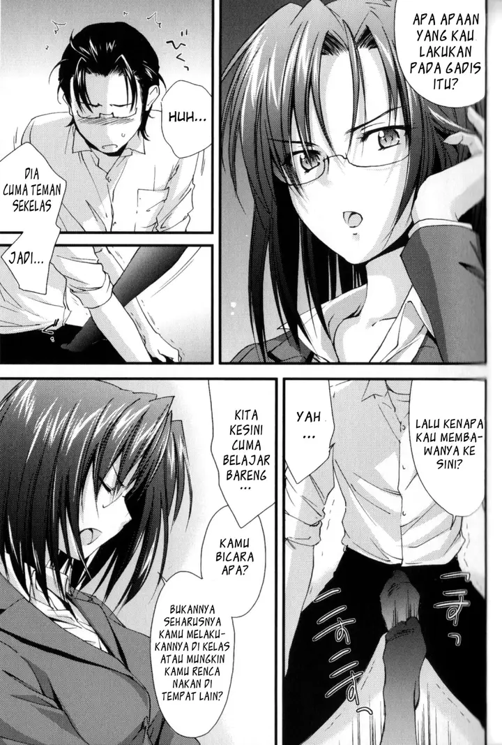 image-komik-ane-zukushi-chapter-04-5/19