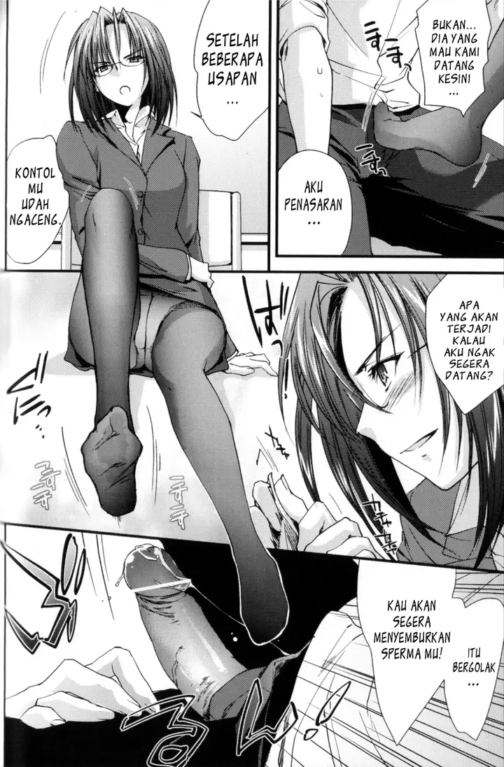image-komik-ane-zukushi-chapter-04-6/19