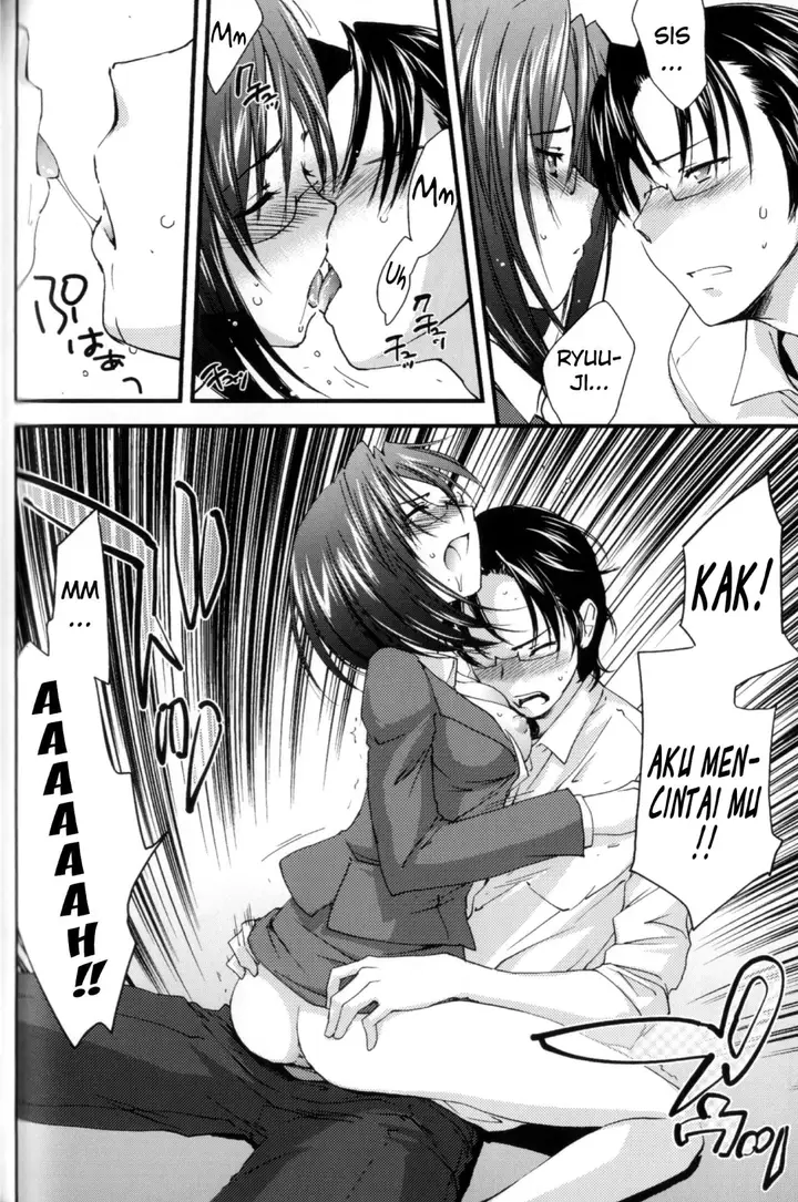 image-komik-ane-zukushi-chapter-04-14/19