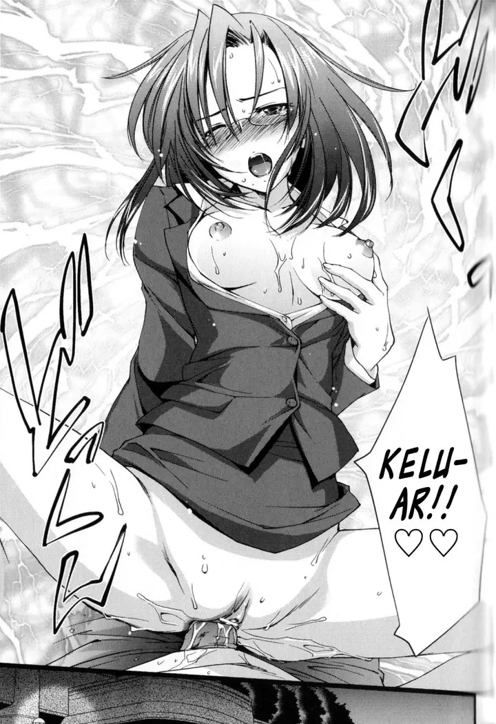image-komik-ane-zukushi-chapter-04-17/19