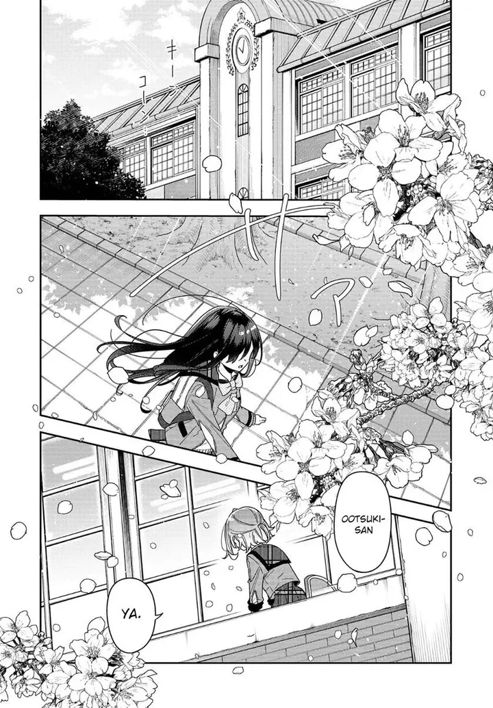 image-komik-anemone-wa-netsu-o-obiru-chapter-1-3/45