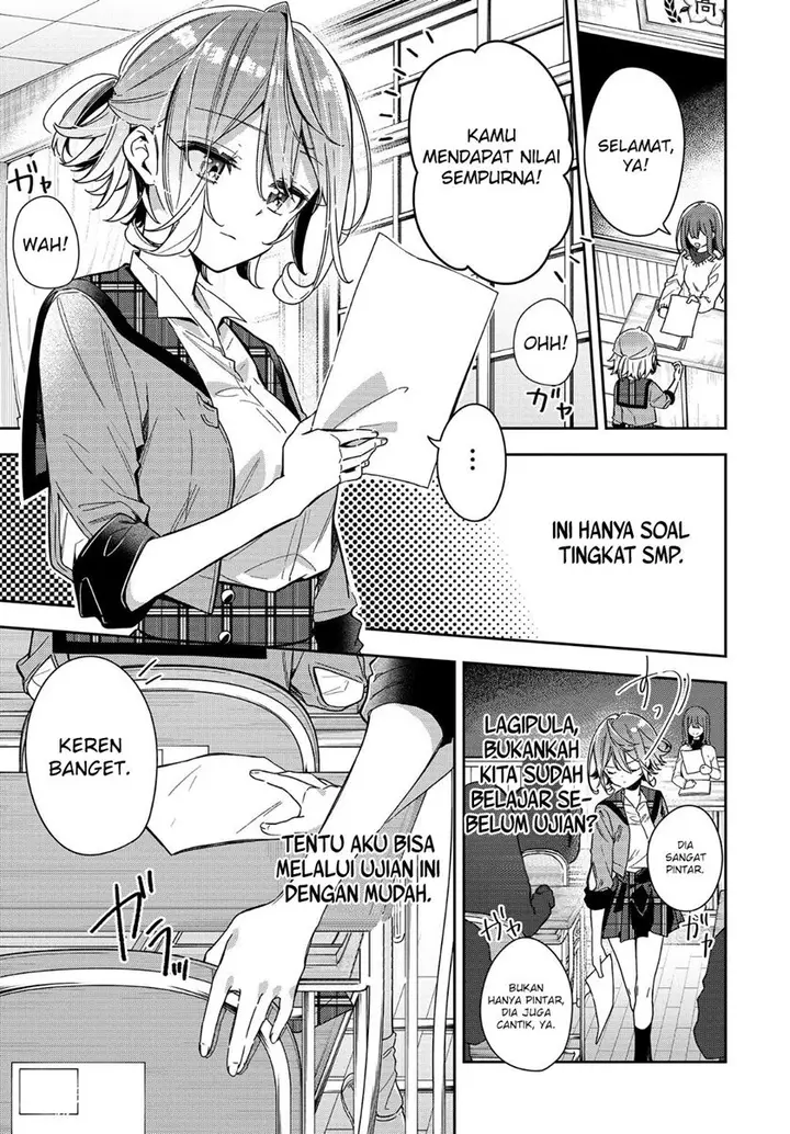 image-komik-anemone-wa-netsu-o-obiru-chapter-1-4/45