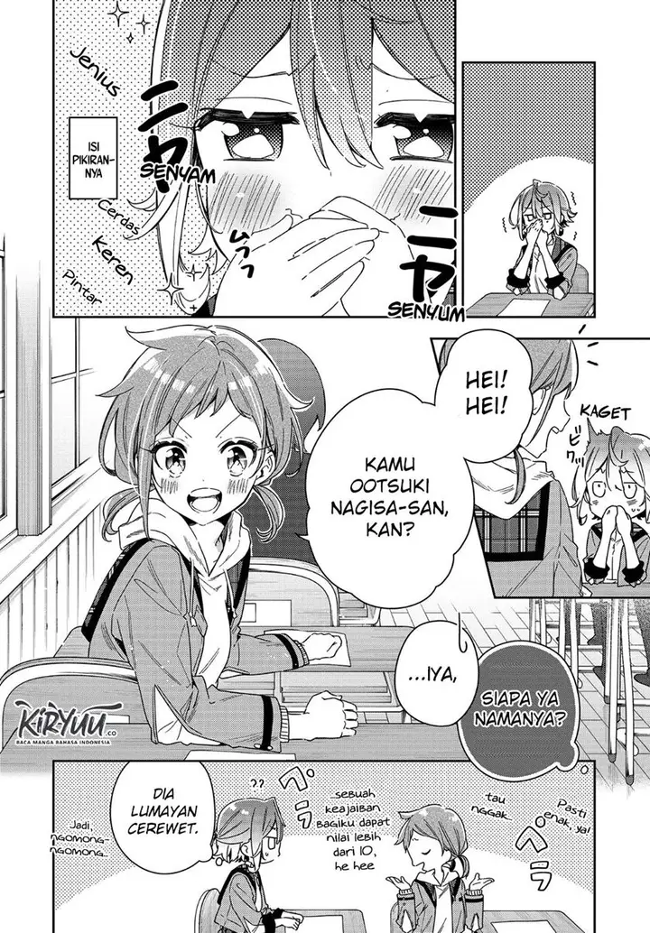 image-komik-anemone-wa-netsu-o-obiru-chapter-1-5/45