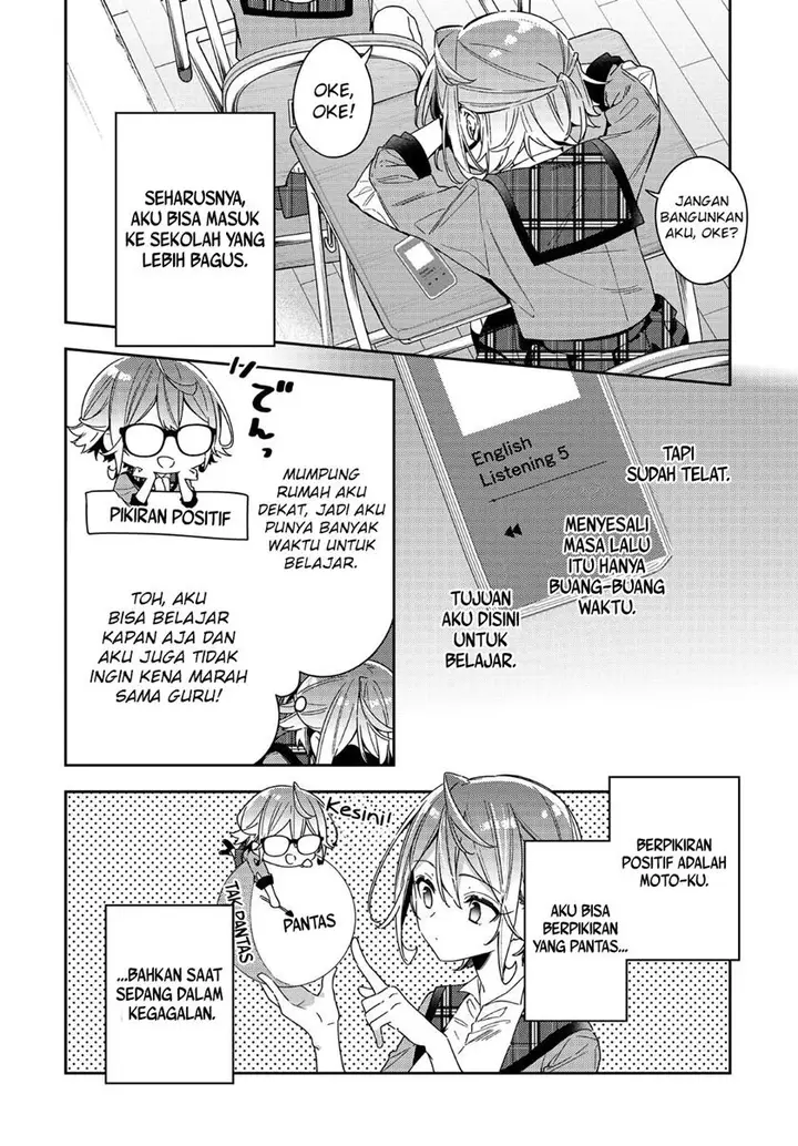 image-komik-anemone-wa-netsu-o-obiru-chapter-1-7/45