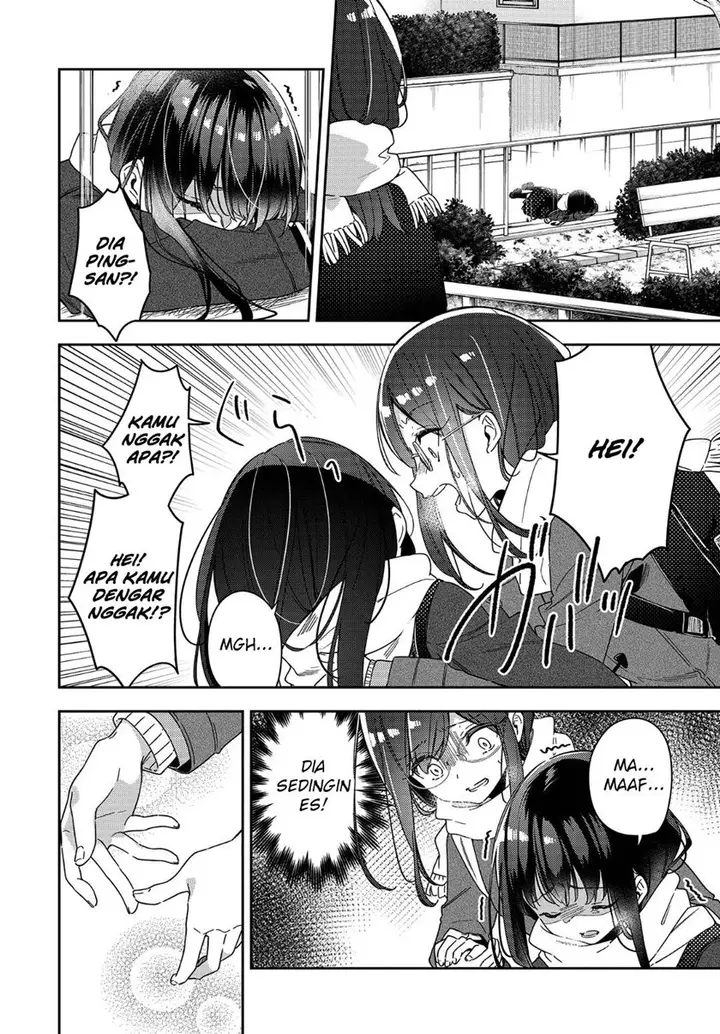 image-komik-anemone-wa-netsu-o-obiru-chapter-1-11/45