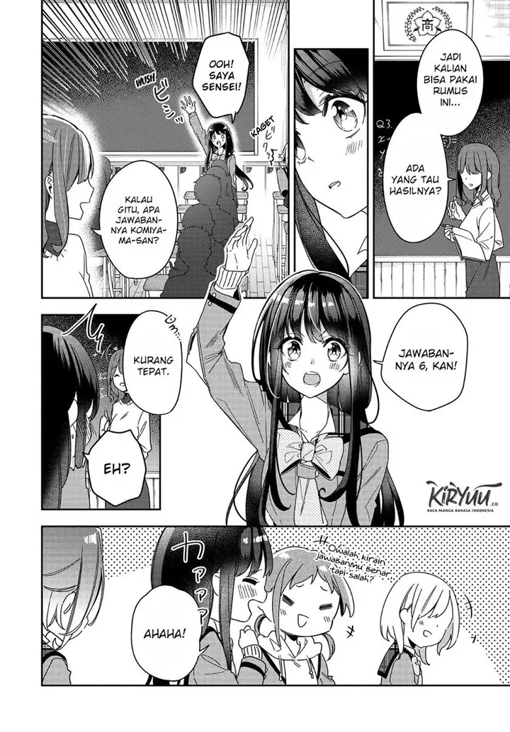 image-komik-anemone-wa-netsu-o-obiru-chapter-1-15/45