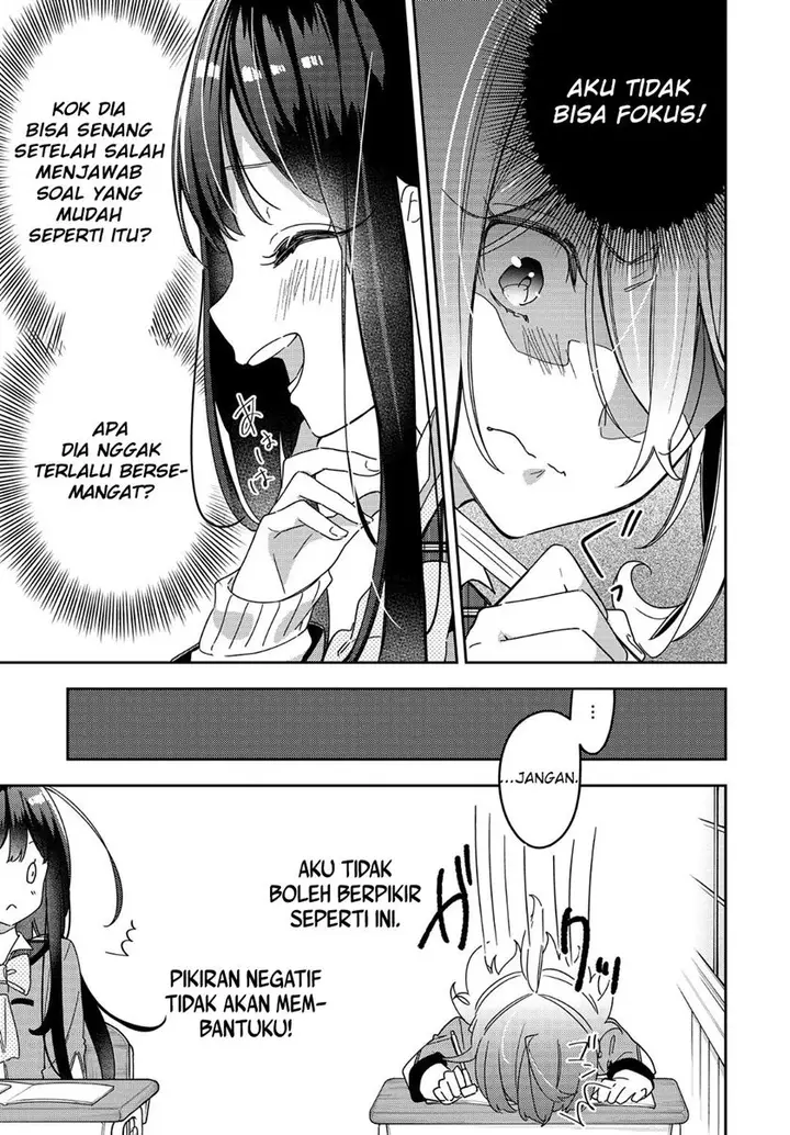 image-komik-anemone-wa-netsu-o-obiru-chapter-1-16/45
