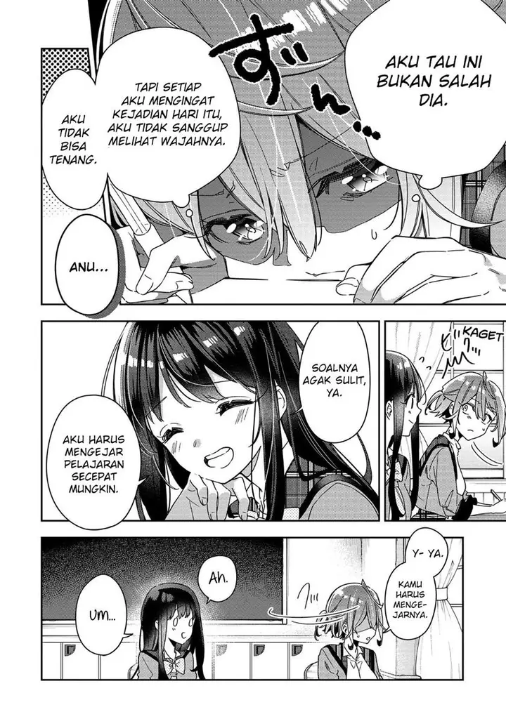 image-komik-anemone-wa-netsu-o-obiru-chapter-1-17/45