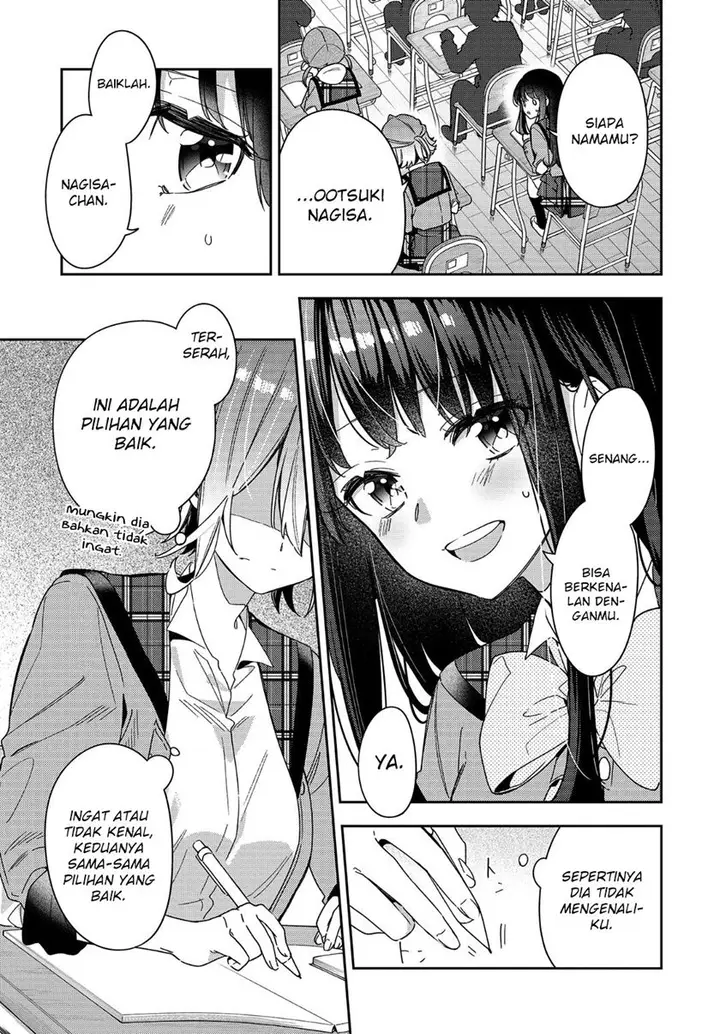 image-komik-anemone-wa-netsu-o-obiru-chapter-1-18/45