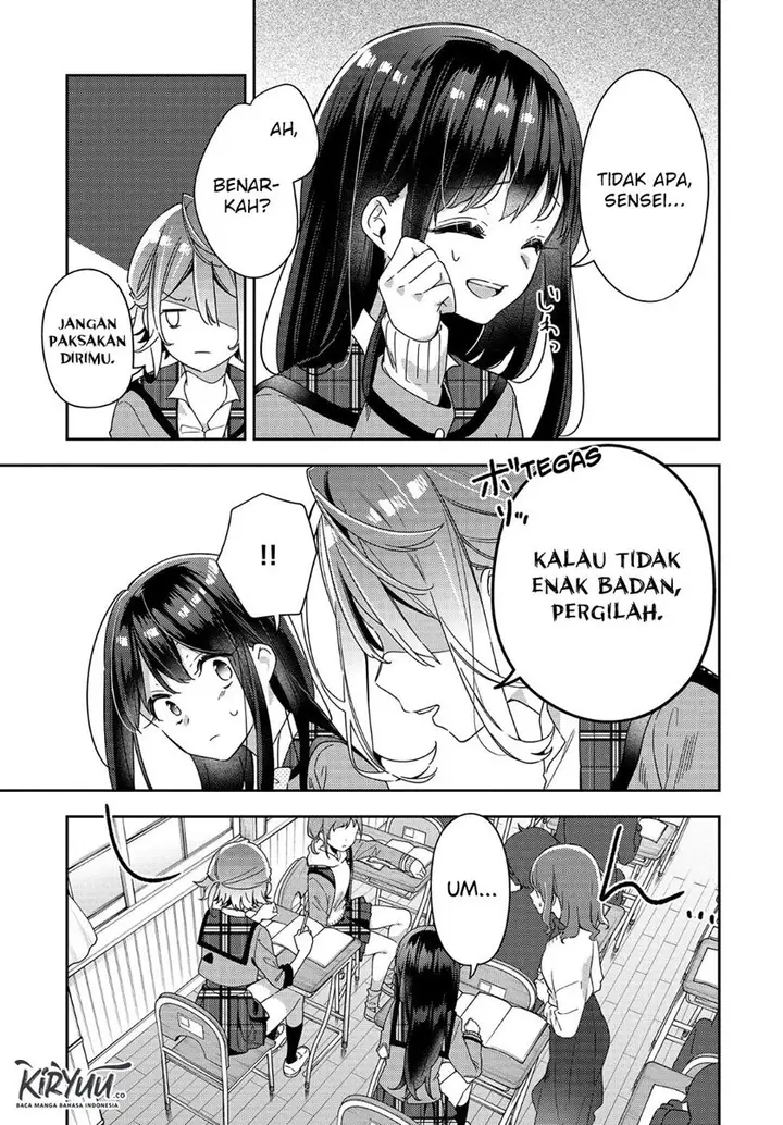 image-komik-anemone-wa-netsu-o-obiru-chapter-1-20/45