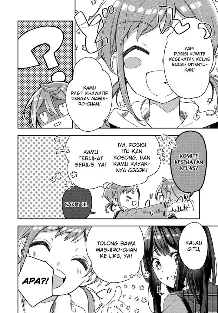 image-komik-anemone-wa-netsu-o-obiru-chapter-1-21/45