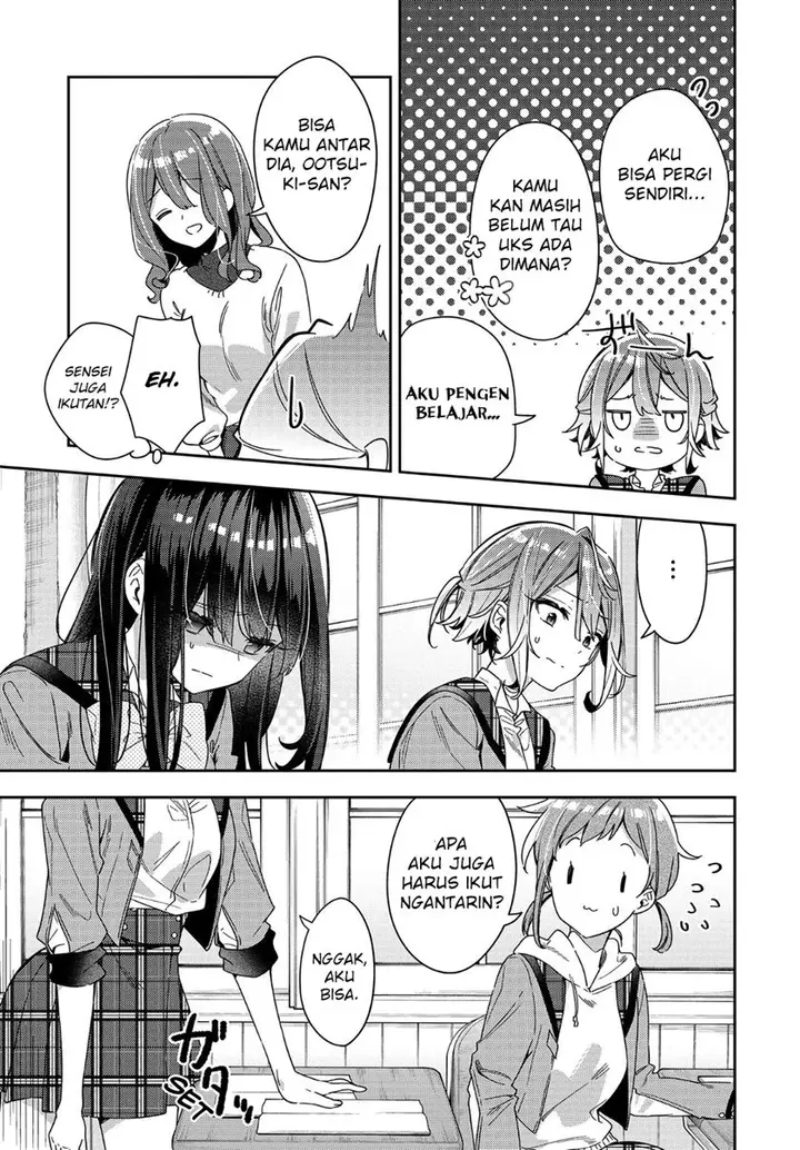 image-komik-anemone-wa-netsu-o-obiru-chapter-1-22/45