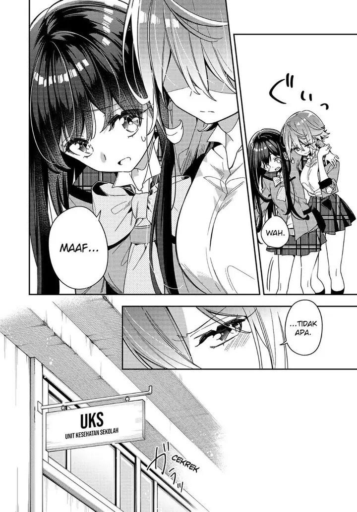 image-komik-anemone-wa-netsu-o-obiru-chapter-1-23/45