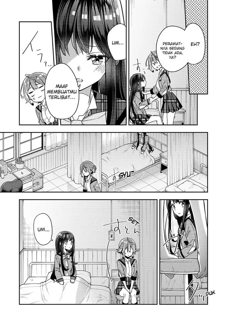 image-komik-anemone-wa-netsu-o-obiru-chapter-1-24/45