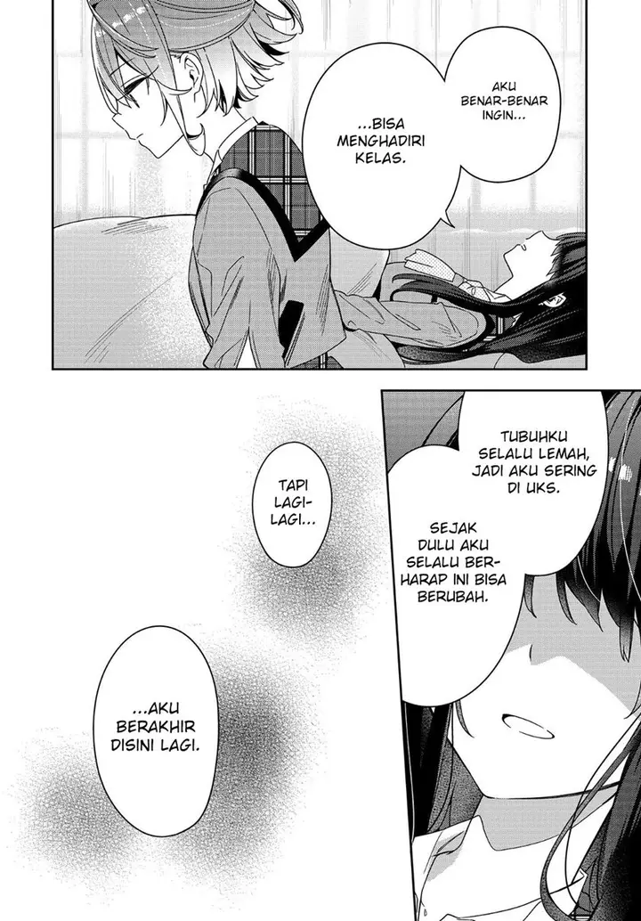 image-komik-anemone-wa-netsu-o-obiru-chapter-1-27/45