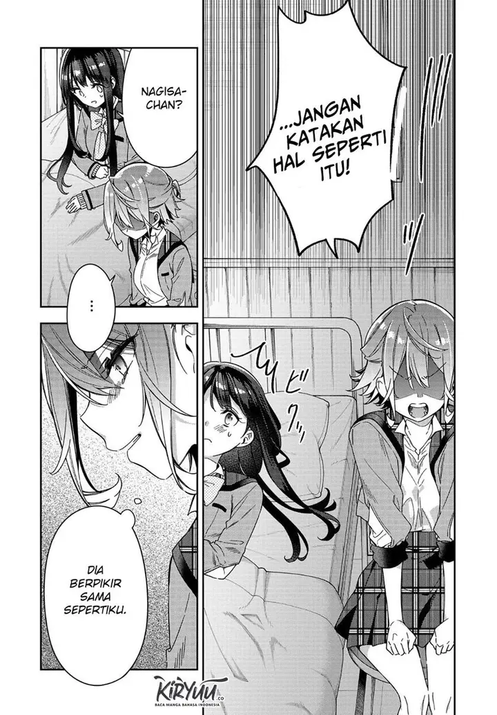 image-komik-anemone-wa-netsu-o-obiru-chapter-1-31/45