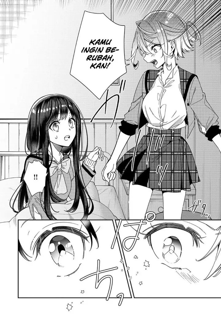 image-komik-anemone-wa-netsu-o-obiru-chapter-1-33/45