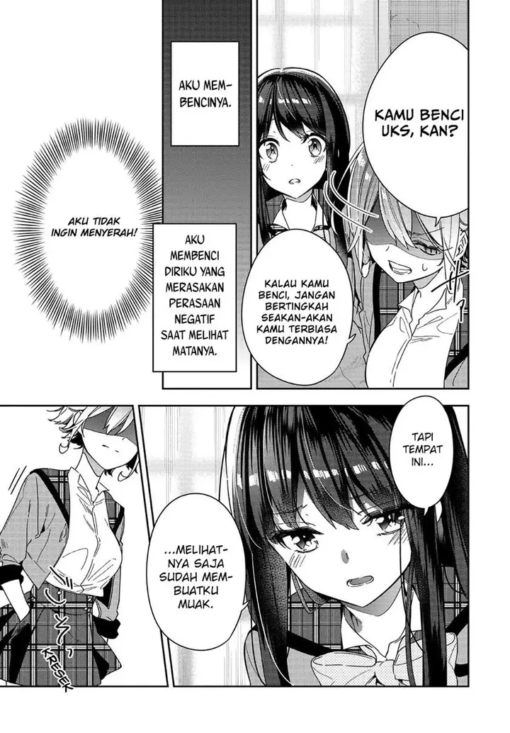 image-komik-anemone-wa-netsu-o-obiru-chapter-1-34/45