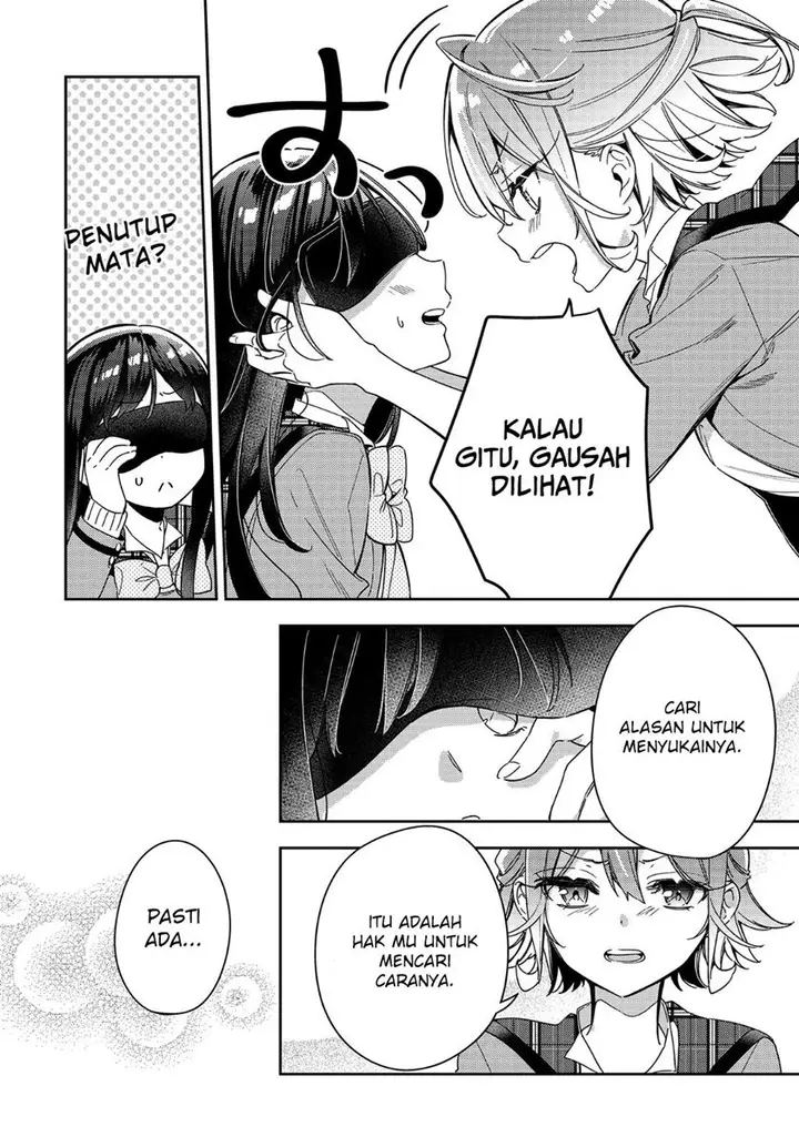 image-komik-anemone-wa-netsu-o-obiru-chapter-1-35/45