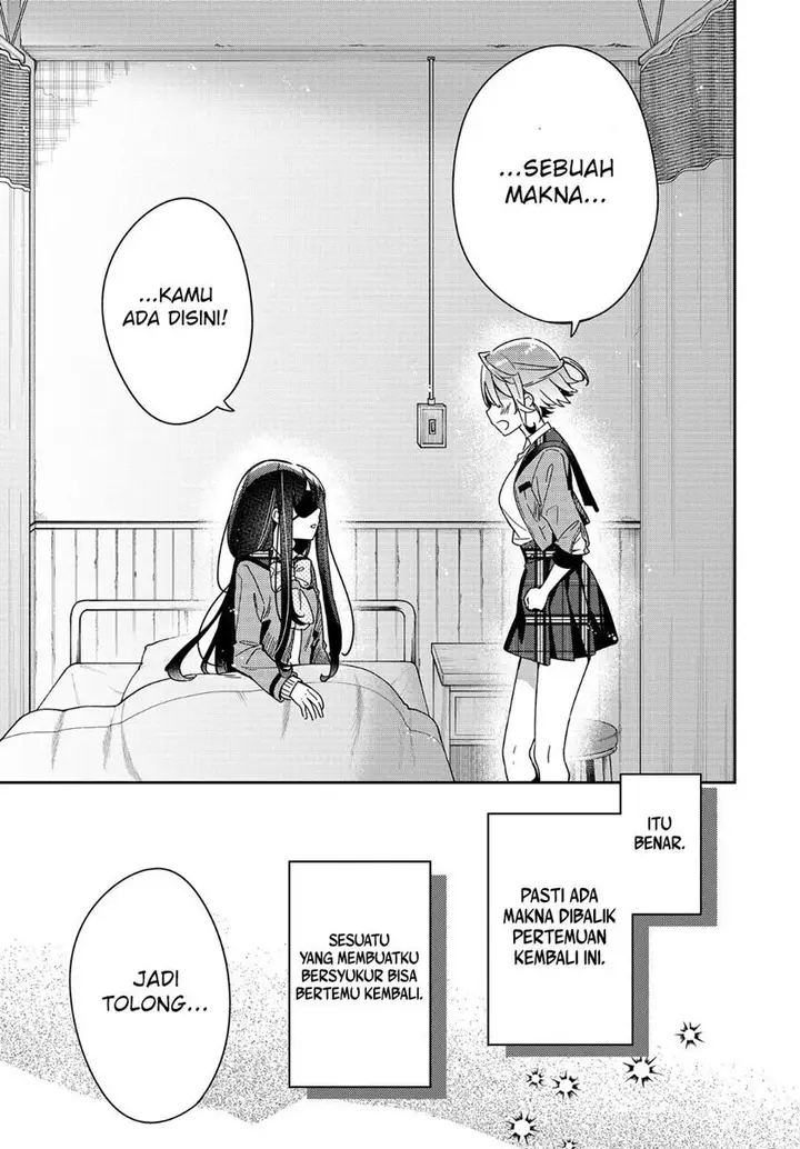 image-komik-anemone-wa-netsu-o-obiru-chapter-1-36/45