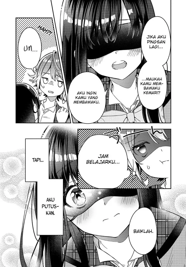 image-komik-anemone-wa-netsu-o-obiru-chapter-1-41/45