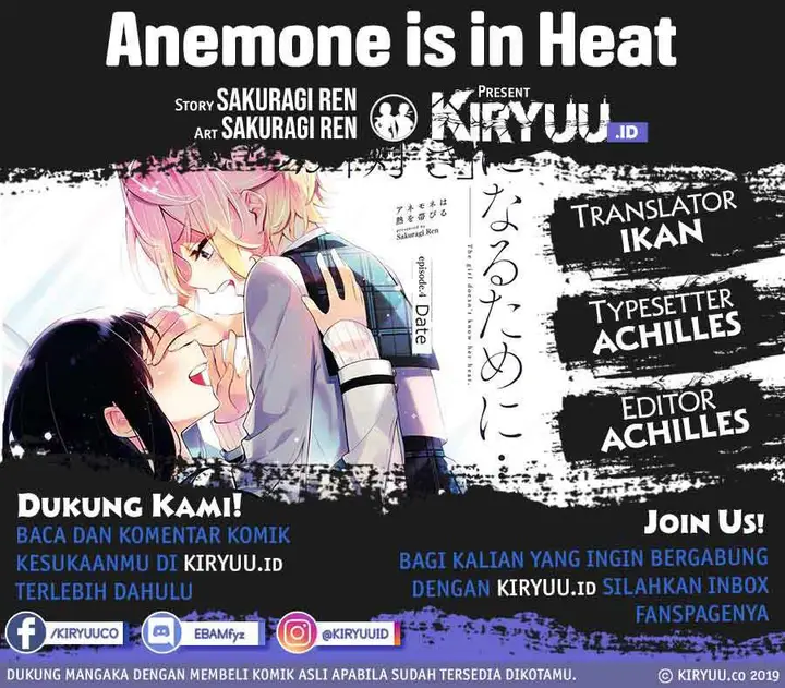image-komik-anemone-wa-netsu-o-obiru-chapter-10-0/25