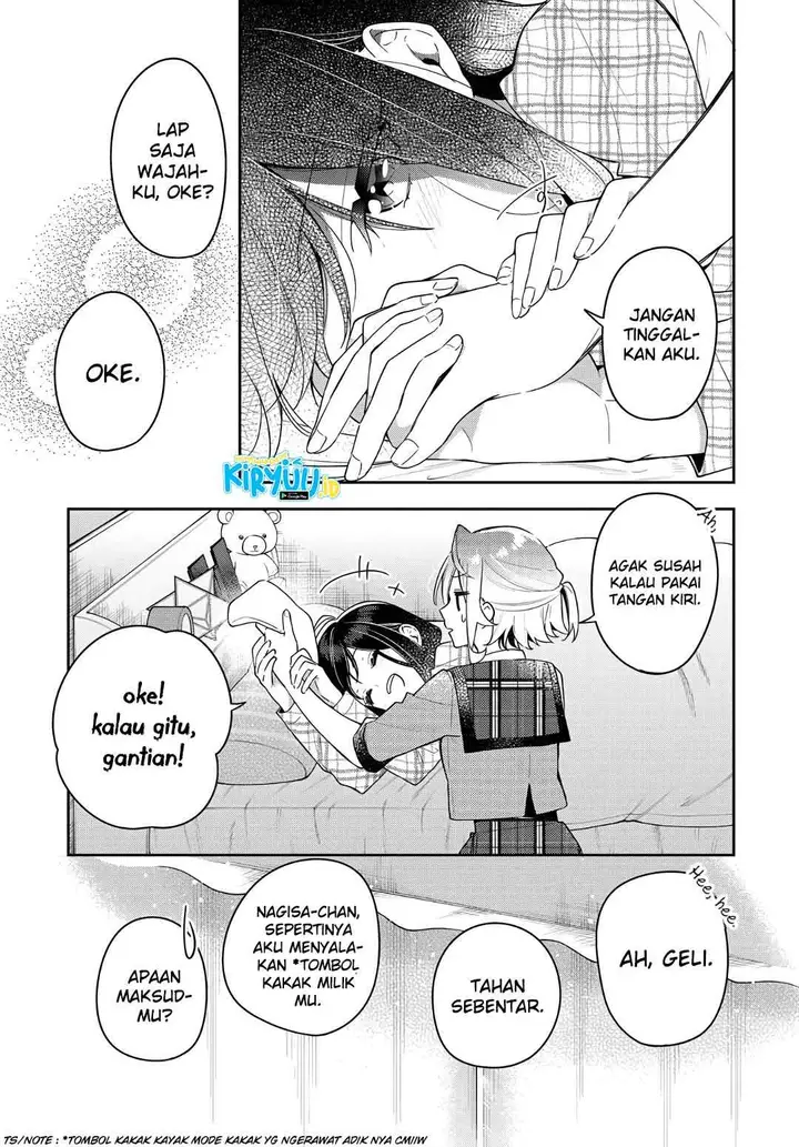 image-komik-anemone-wa-netsu-o-obiru-chapter-10-17/25
