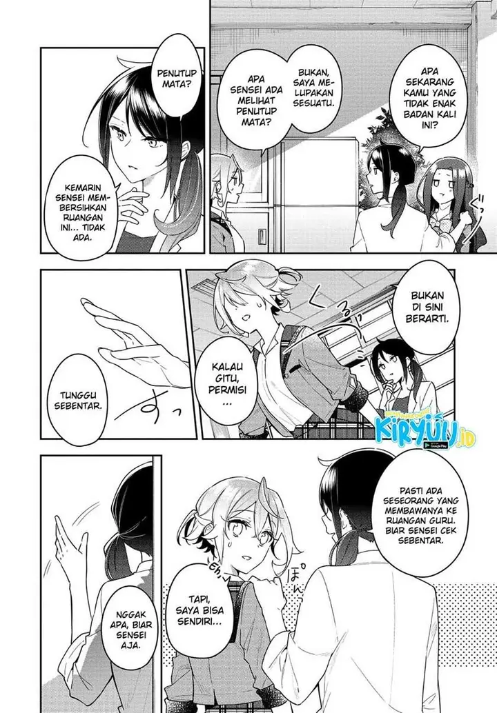 image-komik-anemone-wa-netsu-o-obiru-chapter-11-8/28