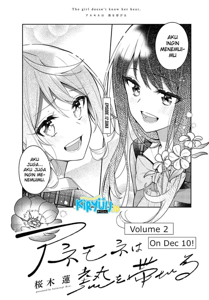 image-komik-anemone-wa-netsu-o-obiru-chapter-12-1/29