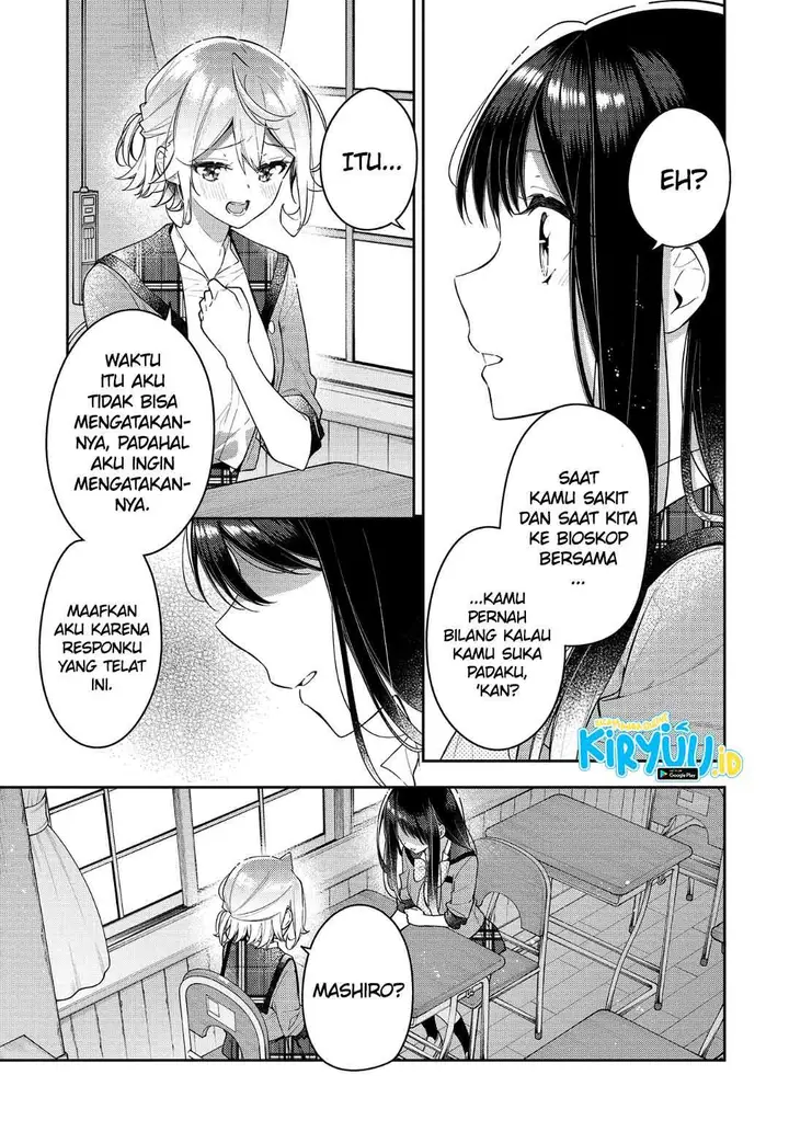 image-komik-anemone-wa-netsu-o-obiru-chapter-12-17/29