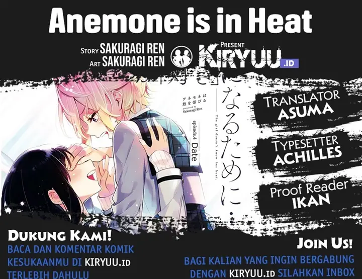 image-komik-anemone-wa-netsu-o-obiru-chapter-13-0/26