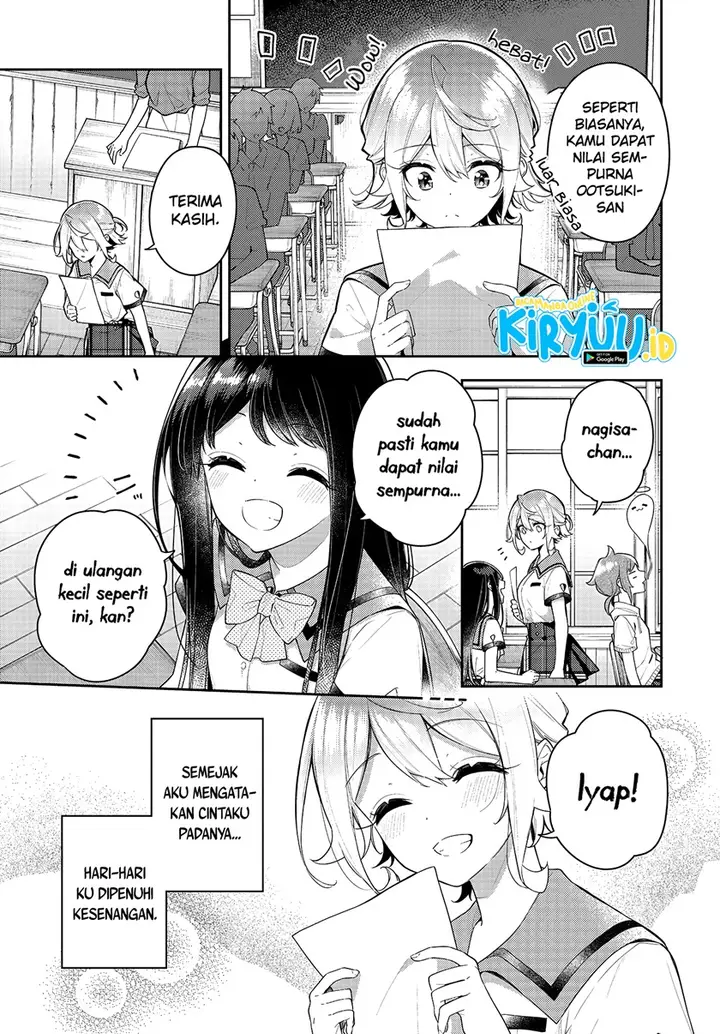 image-komik-anemone-wa-netsu-o-obiru-chapter-13-2/26