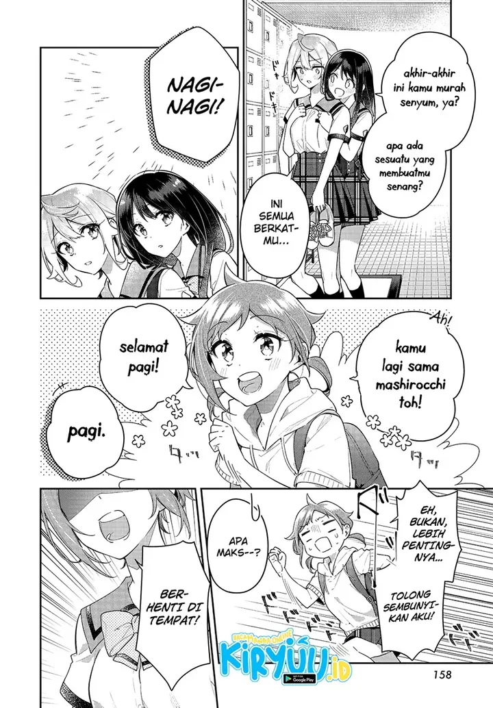 image-komik-anemone-wa-netsu-o-obiru-chapter-13-5/26