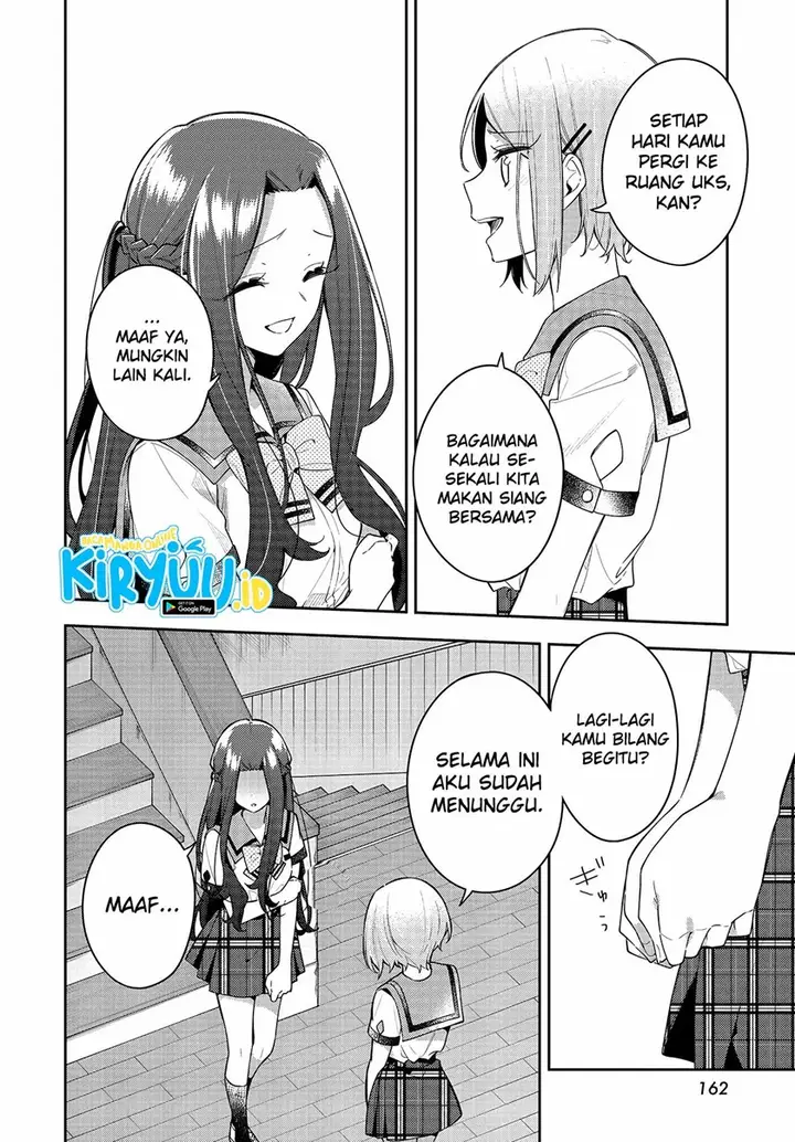 image-komik-anemone-wa-netsu-o-obiru-chapter-13-9/26