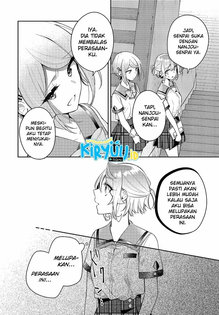 image-komik-anemone-wa-netsu-o-obiru-chapter-13-15/26
