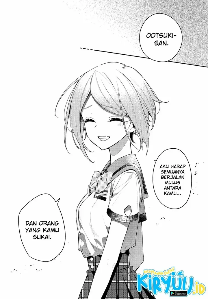 image-komik-anemone-wa-netsu-o-obiru-chapter-13-16/26