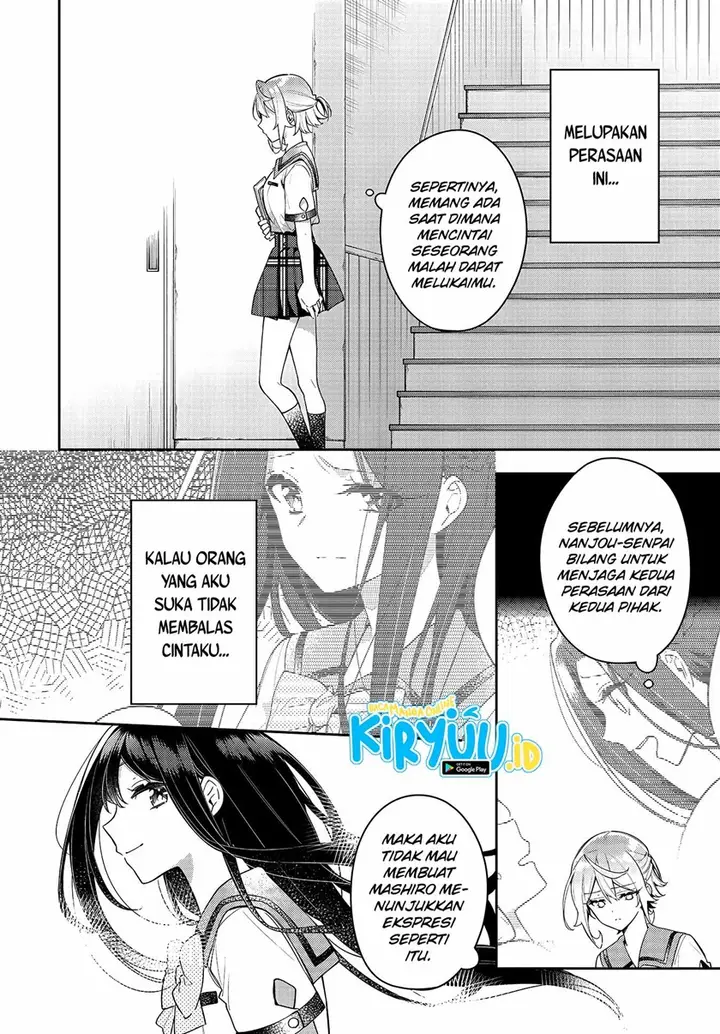 image-komik-anemone-wa-netsu-o-obiru-chapter-13-17/26