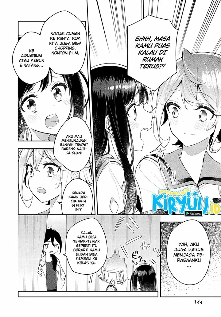 image-komik-anemone-wa-netsu-o-obiru-chapter-14-4/25
