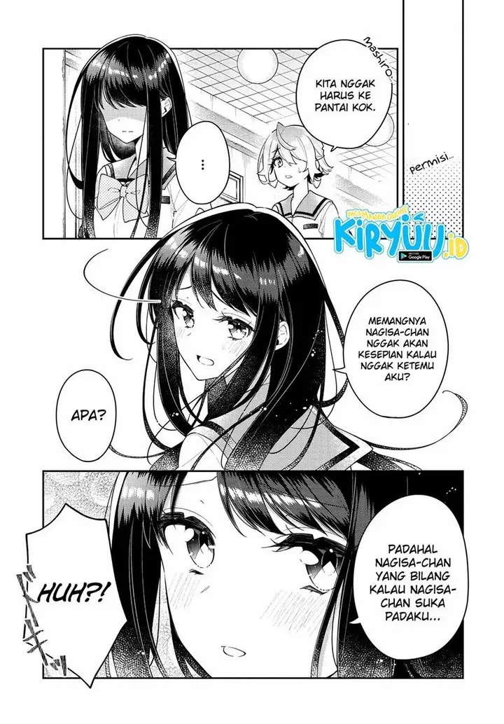 image-komik-anemone-wa-netsu-o-obiru-chapter-14-5/25