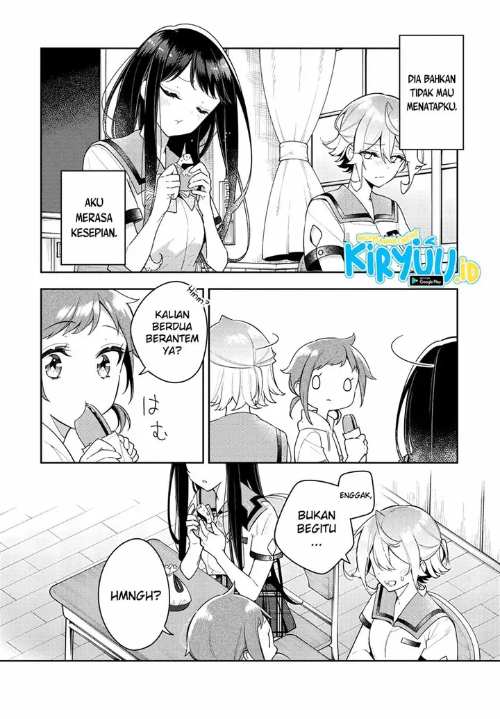image-komik-anemone-wa-netsu-o-obiru-chapter-14-8/25