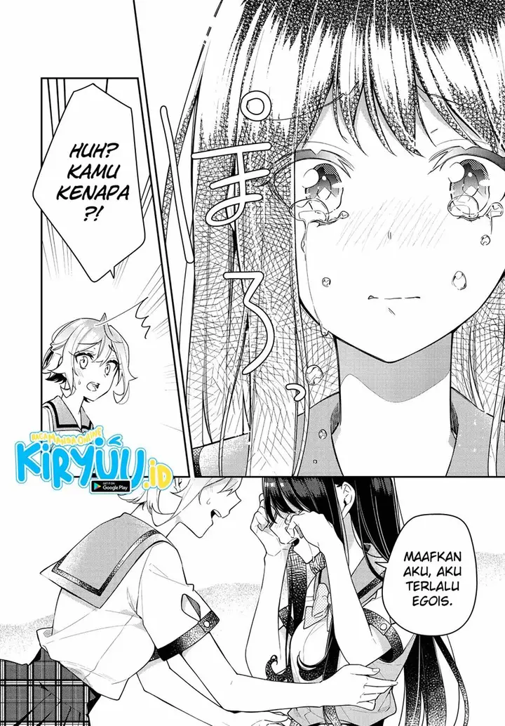 image-komik-anemone-wa-netsu-o-obiru-chapter-14-18/25