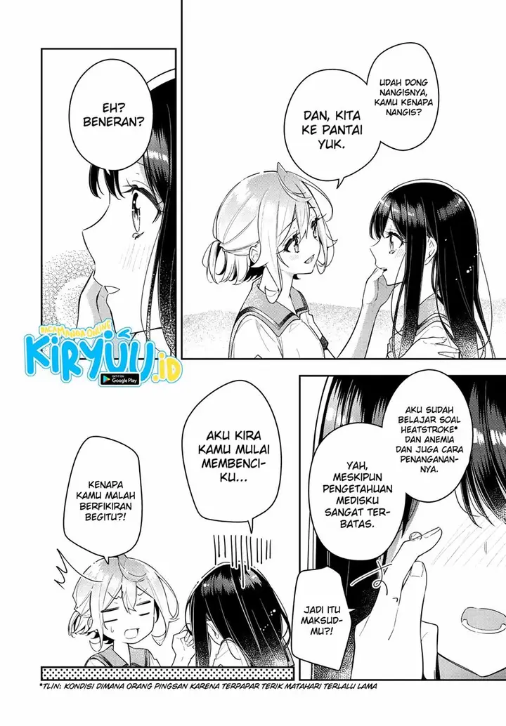 image-komik-anemone-wa-netsu-o-obiru-chapter-14-20/25